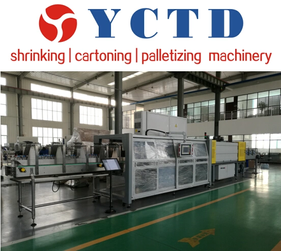 (YCBsS26c)one piece shrink film packing machine for drinks food diary condiment pure water mineral water, bottles packing machine