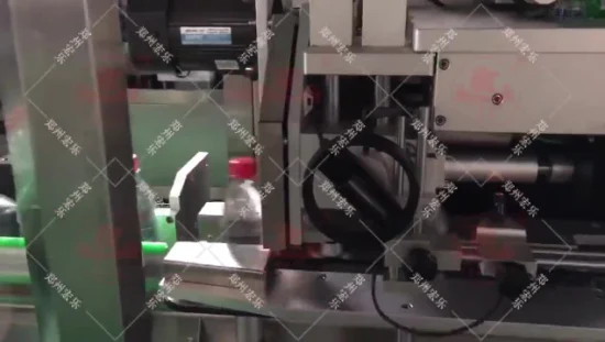 Automatic Beverage Bottle Sleeve Labeling Machine Steam Heat Shrink Tunnel