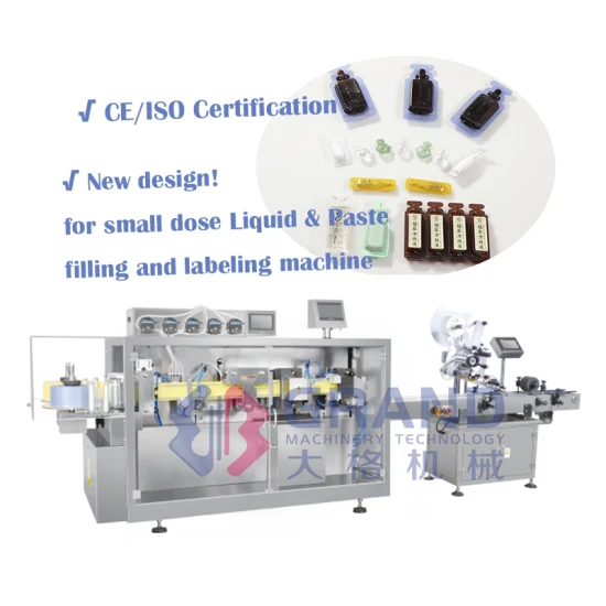 Automatic Single-Dose Liquid Perfume Plastic Ampoule Filling Machine Ggs-118