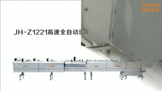 JH-Z1221 High Speed Automatic Horizontal Flow Food Packing Machine/ Packaging Machine/ Wrapping Machine For Candy/ Chocolate Bar/ Wafer/ Biscuit/ Cracker