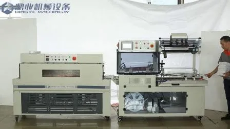 High Speed Automatic L sealer DQL5545G & Shrink Tunnel DSC4525L